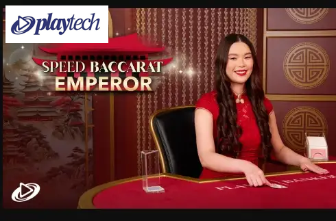 Speed Baccarat Emperor